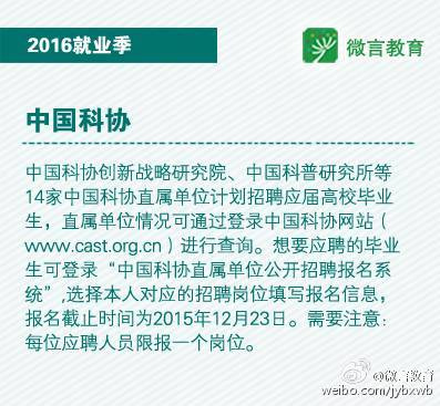 探索前沿资讯，关于新澳正版资料的最新更新与解答解释落实,2025新澳正版资料最新更新,前沿解答解释落实