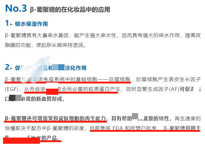 最准一码一肖，揭秘管家婆的精准预测方法与落实策略,最准一码一肖100%精准,管家婆,涵盖了广泛的解释落实方法