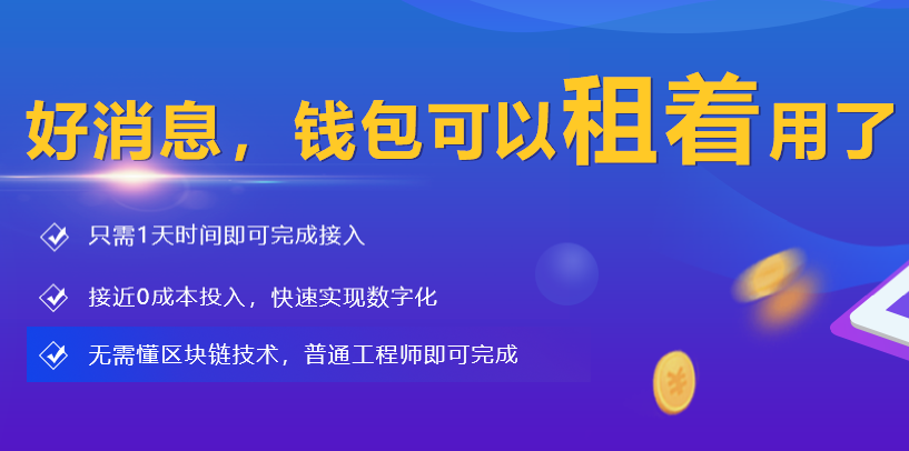 探索新澳精选资料，热门平台一键获取，资料免费共享时代,新澳精选资料免费提供网站,热门平台一键获取