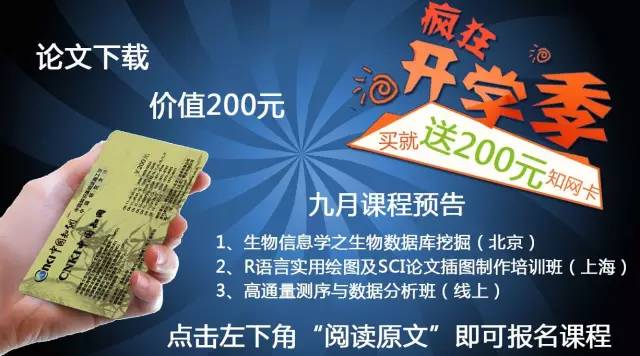 关于2025年天天彩免费资料的全面解答与解释落实,2025年天天彩免费资料,全面解答解释落实