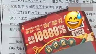 揭秘管家婆一码一肖，探寻中奖的神秘面纱,管家婆一码一肖100中奖,揭秘管家婆一码一肖