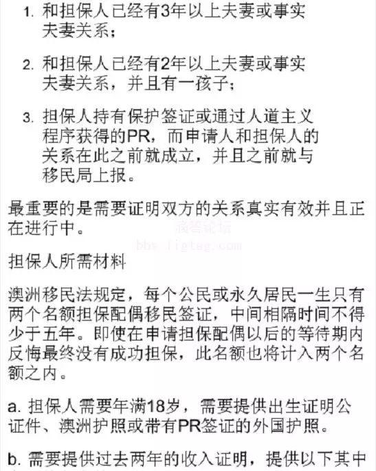 新澳2025最新资料大全及其决策资料解释定义详解,新澳2025最新资料大全,决策资料解释定义