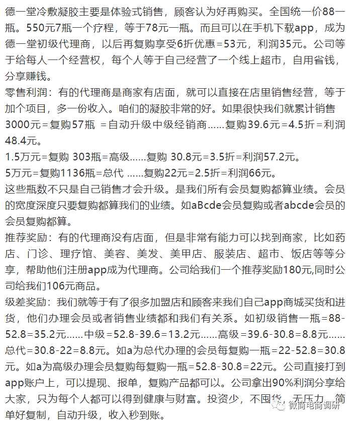 警惕虚假宣传，解读管家婆一肖一码背后的真相与风险,管家婆一肖一码100%准确一!警惕虚假宣传,全面解释落实