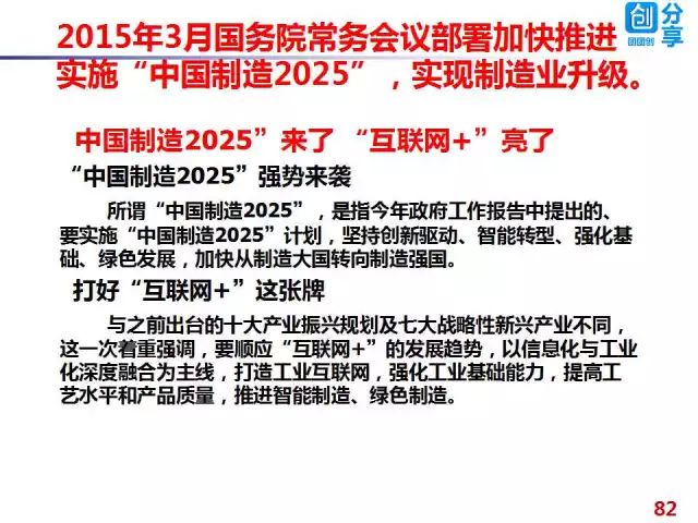 迈向2025，全年免费资料大全的详细解答、解释与落实,2025全年免费资料大全,详细解答、解释与落实