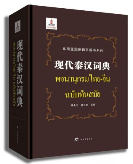 全面释义与落实，探索2025正版资料免费大全,2025正版资料免费大全全面释义、解释与落实