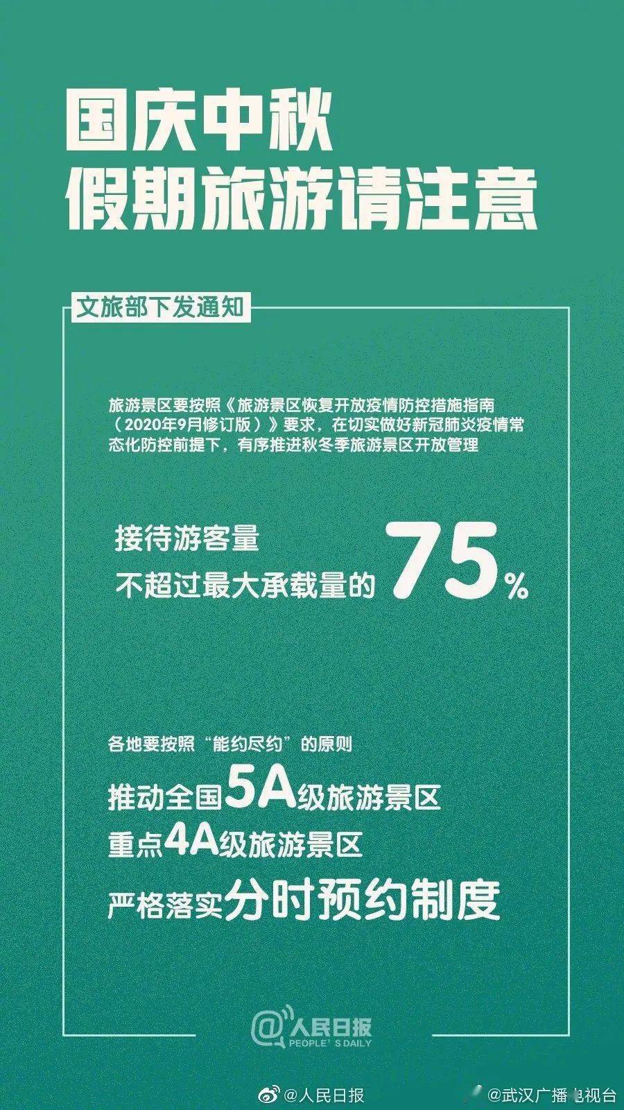 探索新澳门，免费资料大全与精选答案落实的新版本之旅,2025年新奥门免费資料大全亦步亦趋精选答案落实_全新版本