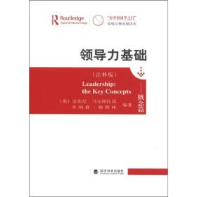 门与香港一码一肖一特一中Ta几si的释义、解释与落实,门与香港一码一肖一特一中Ta几si,词语释义、解释与落实