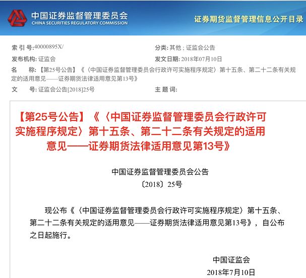 澳门天天免费精准大全，实证释义、解释与落实,澳门天天免费精准大全-实证释义、解释与落实