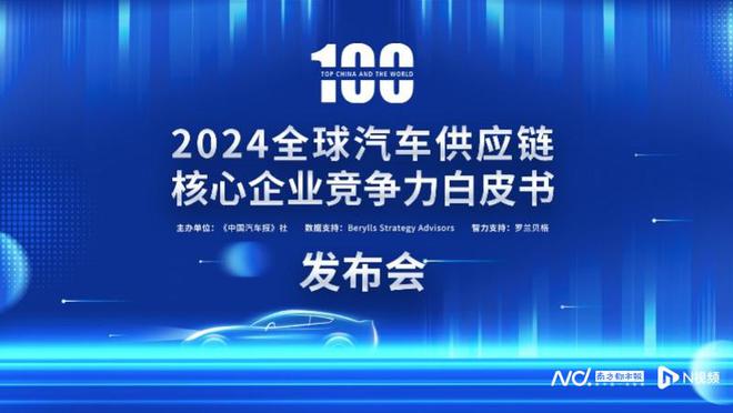 迈向未来，探索2025精准资料免费大全的奥秘与实践,2025精准资料免费大全.详细解答、解释与落实