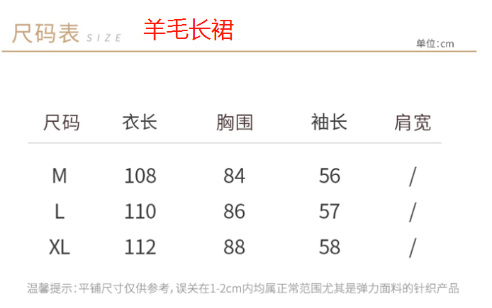 双心一文 第93页