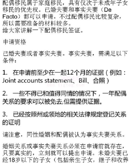 新澳2025最新资料大全及其决策资料解释定义详解,新澳2025最新资料大全,决策资料解释定义