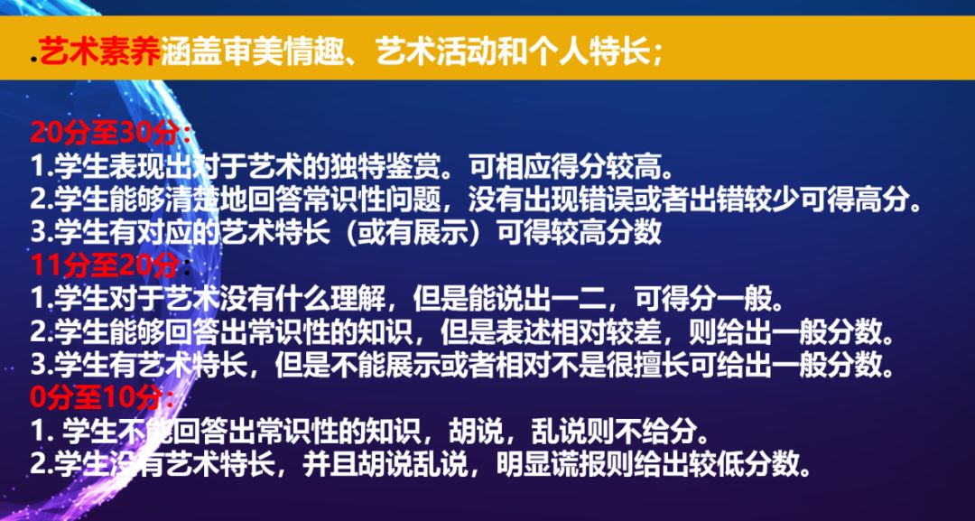 探索新澳精准资料免费提供的网站时代，解答、解释与落实,新澳精准资料免费提供网站有哪些,时代解答解释落实