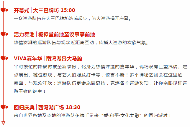 关于澳门特马今晚开奖亿彩网，全面贯彻解释落实的实践研究,2025澳门特马今晚开奖亿彩网,全面贯彻解释落实的实践