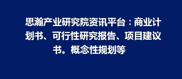 迈向未来，2025精准资料免费大全深度解析与落实策略,2025精准资料免费大全.详细解答、解释与落实