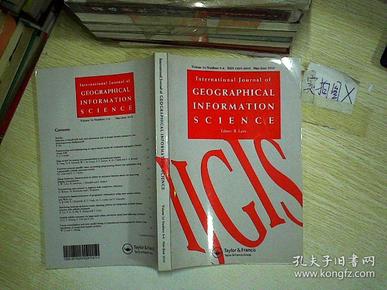 王中王493333WWW马头诗与科学解答解释落实_me59.87.19探索之旅,王中王493333WWW马头诗,科学解答解释落实_me59.87.19