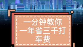 探索未来，2025新澳门天天精准免费大全深度解析与落实策略,2025新澳门天天精准免费大全,精选解析、解释与落实