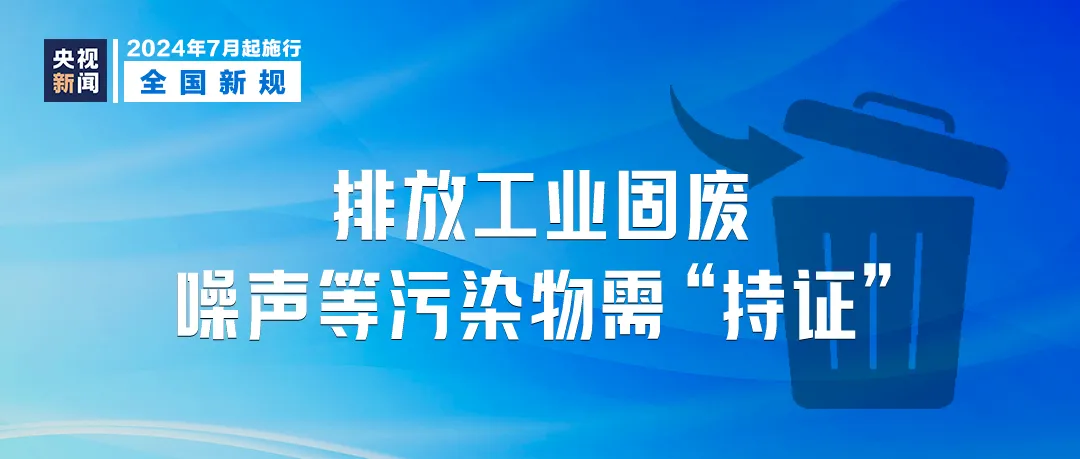 澳门与香港管家婆的精准预测，全面释义、解释与落实策略到2025年,2025澳门与香港管家婆100%精准,全面释义、解释与落实