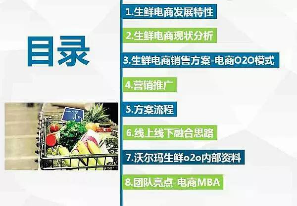 新奥管家婆资料2025年85期前沿解答与落实详解,新奥管家婆资料2025年85期,前沿解答解释落实