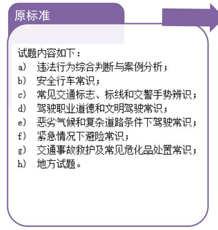 澳门与香港一码一肖一待一中广东客，实用释义、解释与落实,澳门与香港一码一肖一待一中广东客,实用释义、解释与落实