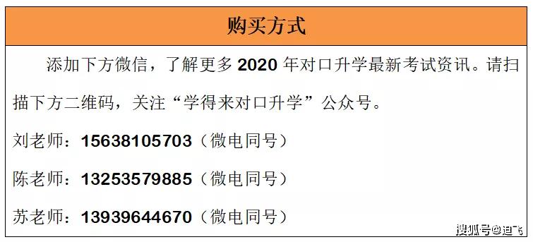 新澳大全2025正版资料，实证释义、解释与落实,新澳大全2025正版资料-实证释义、解释与落实