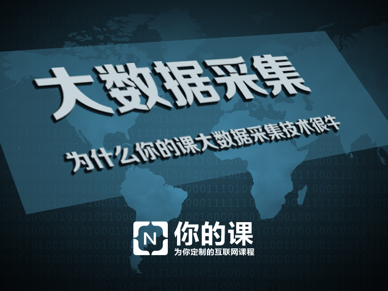 探索新澳精准资料免费提供的网站与时代的解答解释落实,新澳精准资料免费提供网站有哪些,时代解答解释落实