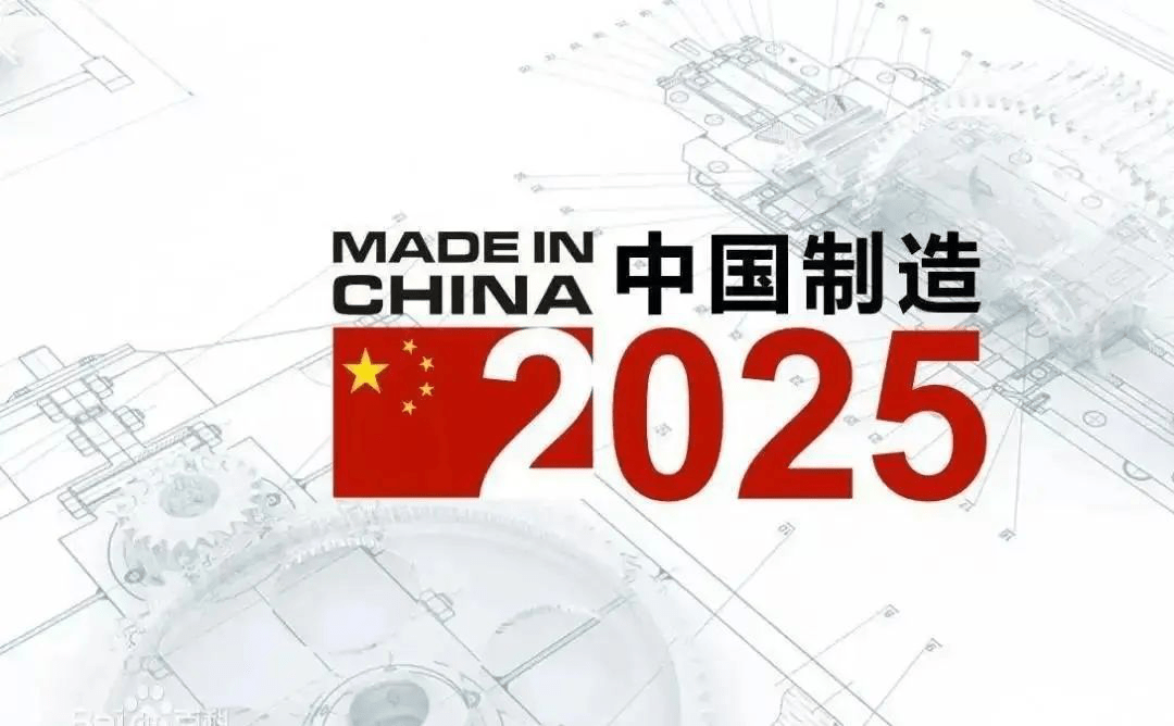 迈向2025，正版资料免费资料大全中的中国特色之路,2025全年正版资料免费资料大全中特,详细解答、解释与落实