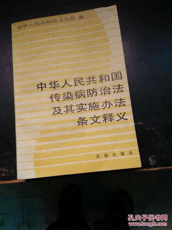 关于澳门和香港正版资料的合法性及释义、解释与落实,2025澳门和香港年正版资料免费大全合法吗?释义、解释与落实