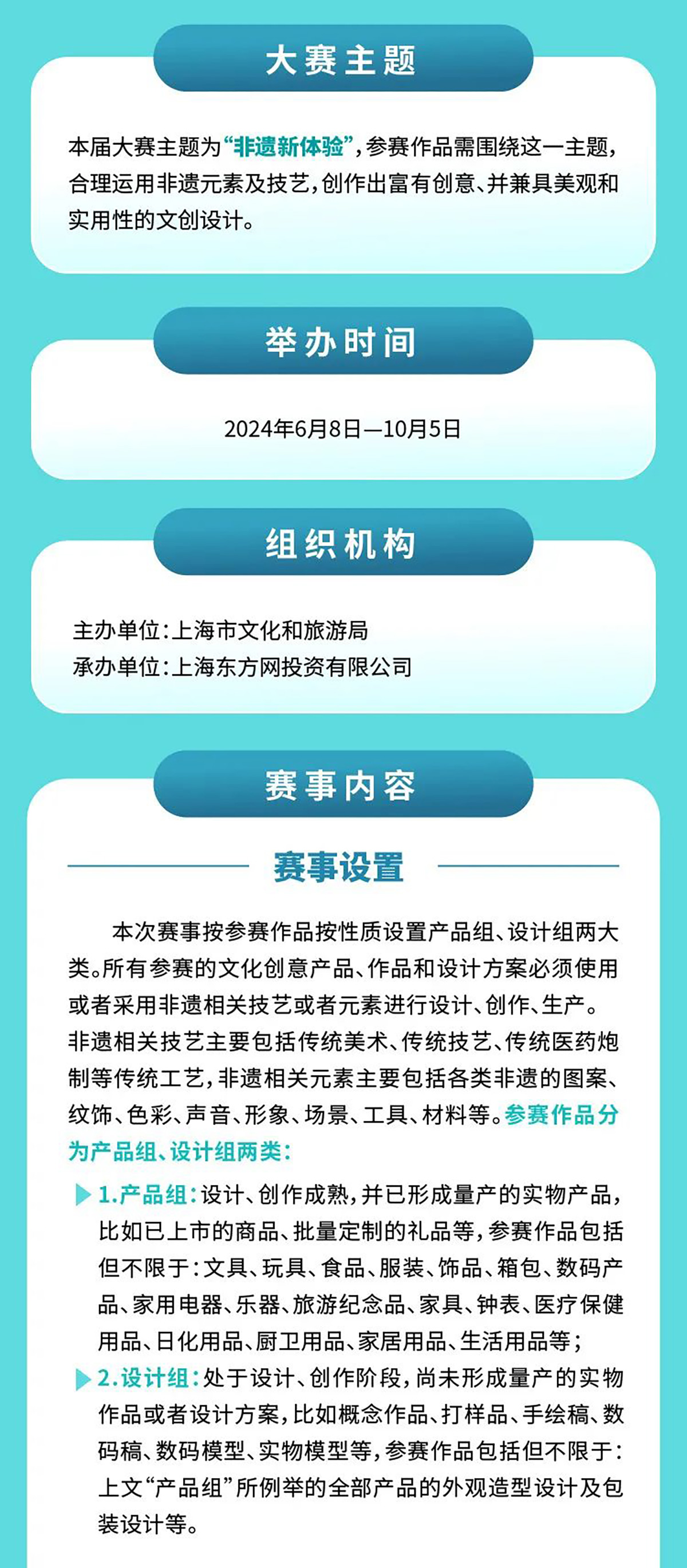 警惕虚假宣传，全面解读与贯彻实施关于2025新奥最精准免费大全的信息真实性,2025新奥最精准免费大全;警惕虚假宣传-全面贯彻解释落实