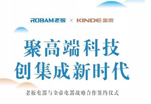 探索未来，2025年新澳门与香港正版免费全面释义、解释与落实策略,2025年新澳门与香港正版免费,全面释义、解释与落实