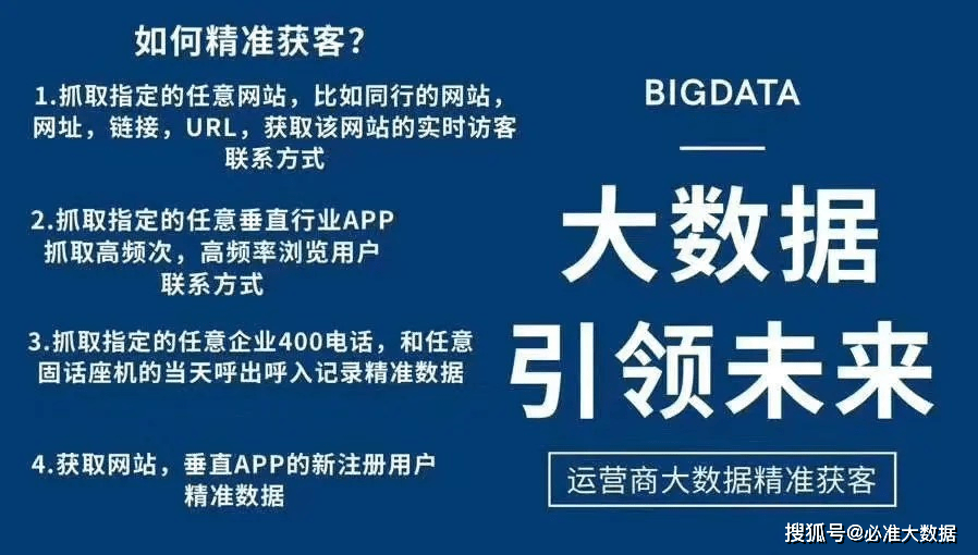 全面解析7777788888精准管家婆，深度释义与落实策略,7777788888精准管家婆 全面释义解释落实