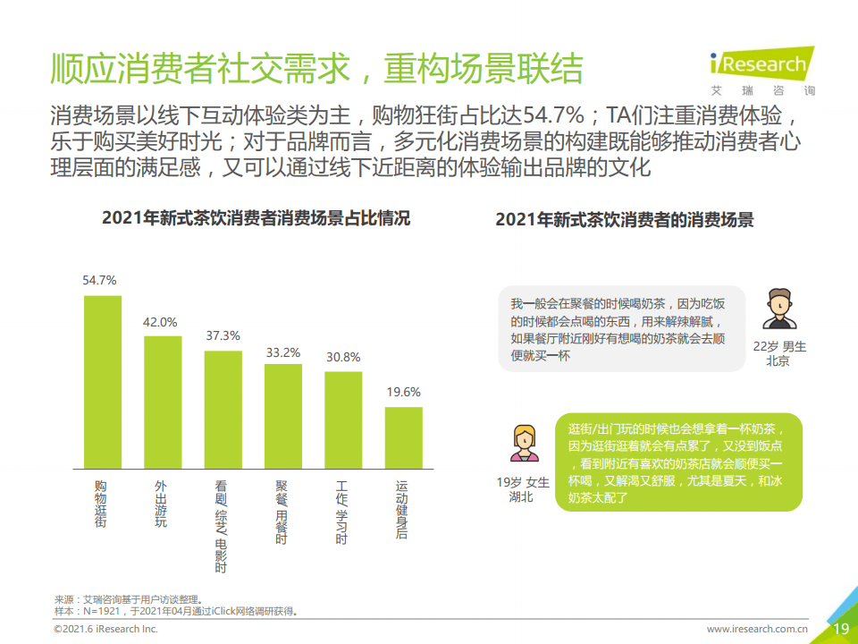 新澳门免费公开资料，强烈推荐，网友一致好评,新澳门免费公开资料,强烈推荐,网友一致好评