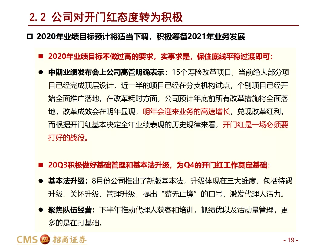 澳门在2025年免费公开资料的实现与潜在释义解释落实,澳门在2025年免费公开资料的实现与潜在释义解释落实