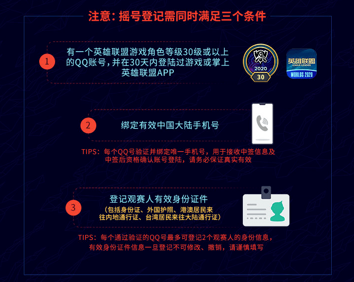 新澳门正版免费资料的查找方法与资料获取技巧分享,新奥门正版免费资料怎么查,资料获取技巧分享