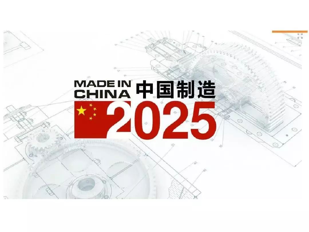 迈向2025，正版资料免费共享与中国特色信息资源的全面实现,2025全年正版资料免费资料大全中特,详细解答、解释与落实