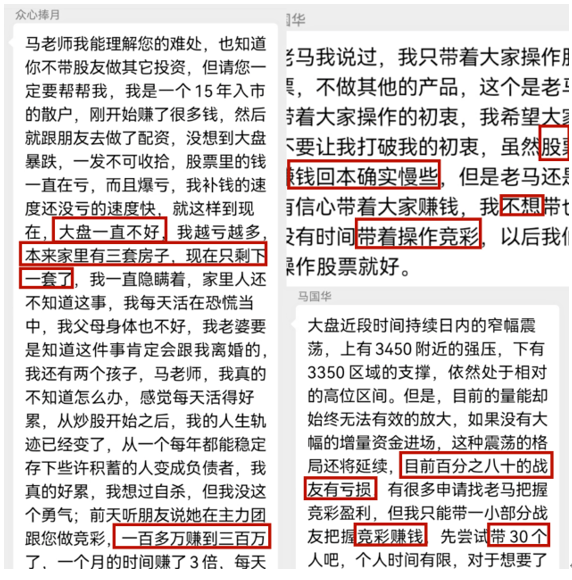 揭秘2025新澳免费资料内部玄机—亦步亦趋精选答案落实全新版本探索,2025新澳免费资料内部玄机亦步亦趋精选答案落实_全新版本