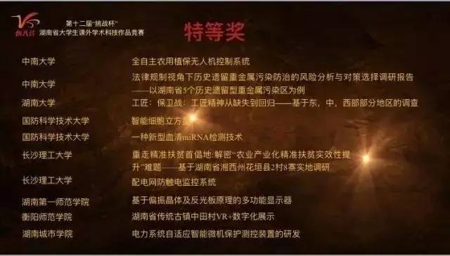 澳门与香港一码一肖一特一中合法性探讨,本期澳门与香港一码一肖一特一中合法性探讨;仔细释义、解释与落实