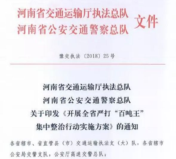 澳门天天免费精准大全，实证释义、解释与落实,澳门天天免费精准大全-实证释义、解释与落实