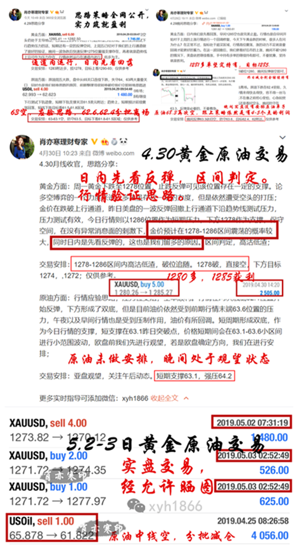 警惕虚假宣传，关于今晚必出三肖的解析与解释,2025今晚必出三肖,精选解释解析,警惕虚假宣传