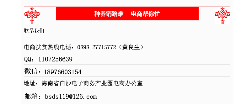 澳门与香港一码一肖一特一中详情，规程解读与实施指南,澳门与香港一码一肖一特一中详情;规程解读与实施指南