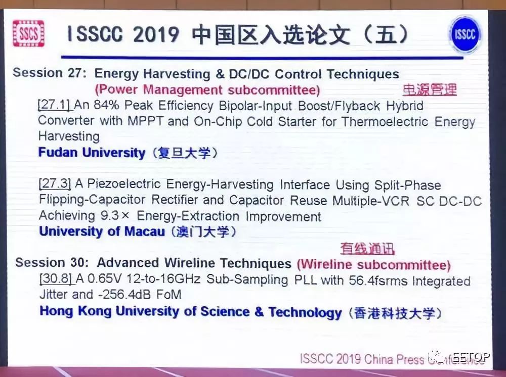 新澳2025精准正版免费资料，全面释义、解释与落实参考性文章,新澳2025精准正版免費資料具有参考性,全面释义、解释与落实