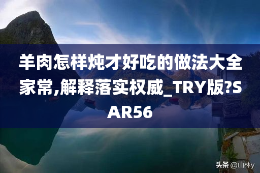 新澳2025年最新版资料概览,新澳2025年最新版资料,新澳2025年最新资料概览