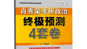 管家婆一码一肖与中奖的奥秘，全面释义、解释与落实,管家婆一码一肖100中奖,全面释义、解释与落实