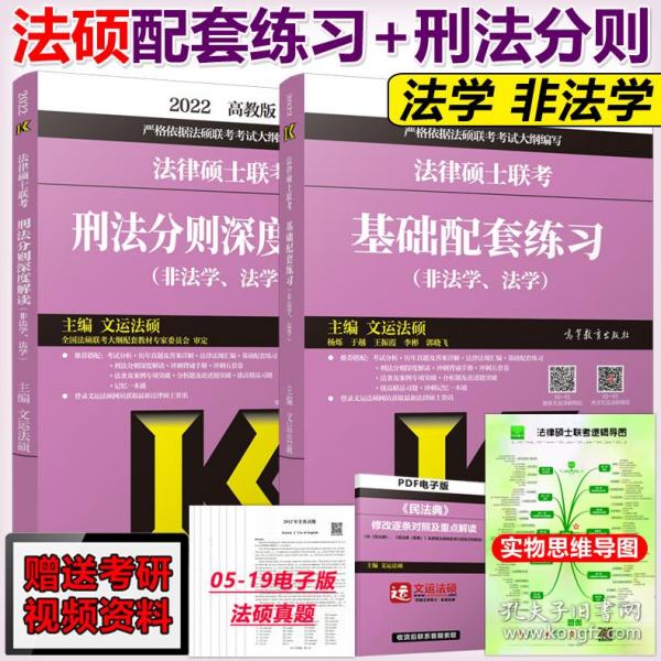 关于新奥正版资料的免费提供与考试释义深度解读的文章,2025新奥正版资料免费提供|考试释义深度解读