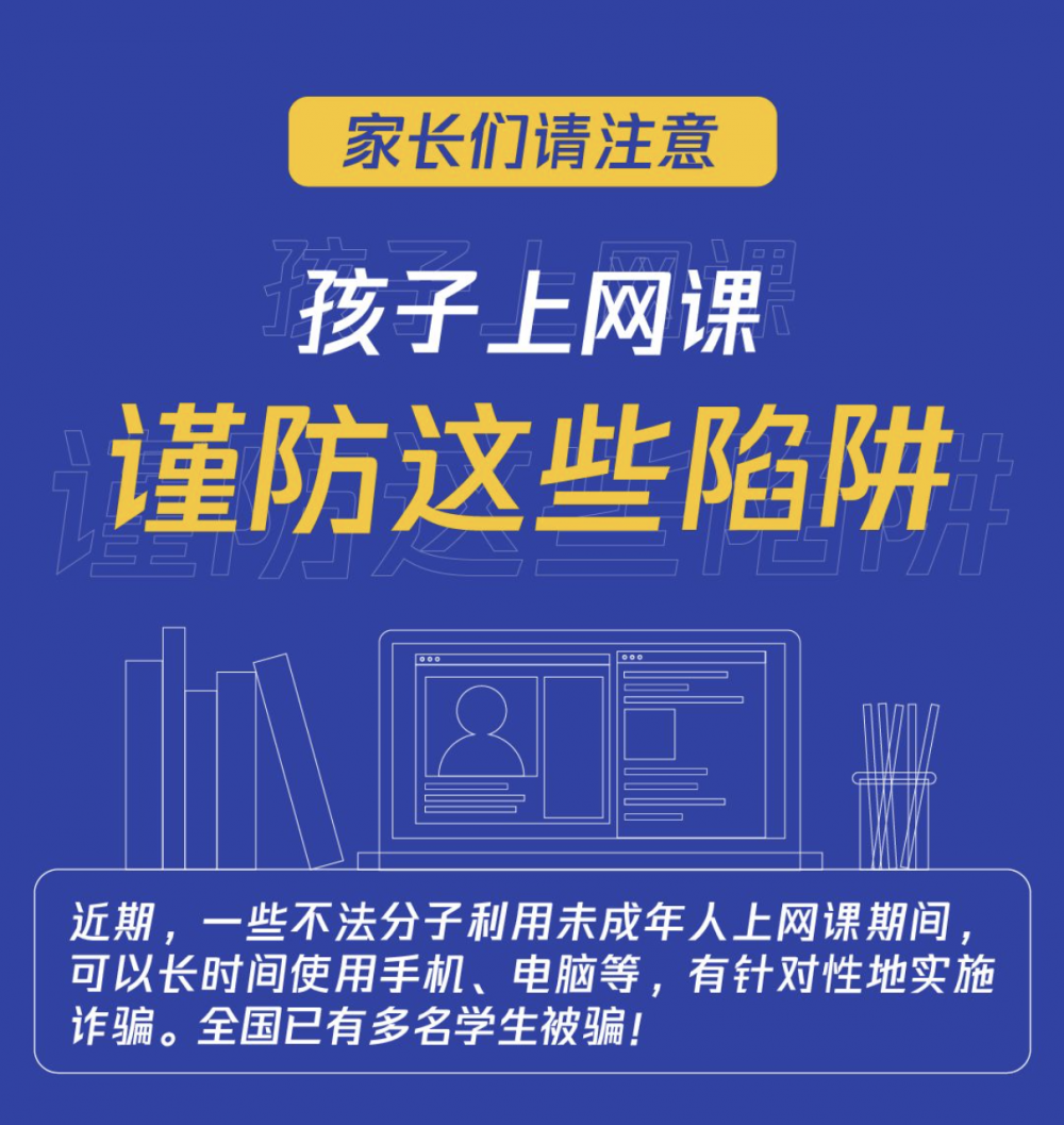 警惕虚假宣传，揭开澳门天天免费精准大全背后的真相,2025新澳门天天免费精准大全;警惕虚假宣传