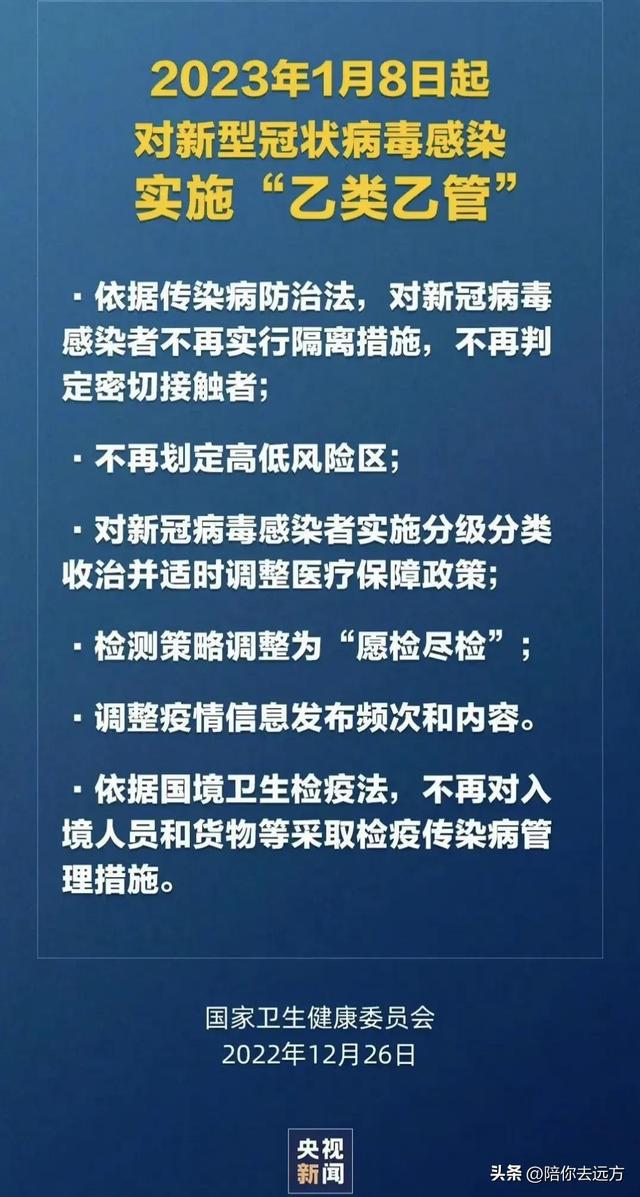 2025年澳门与香港正版免费资料的资本释义、解释与落实策略,2025年澳门与香港正版免费资料资本释义、解释与落实