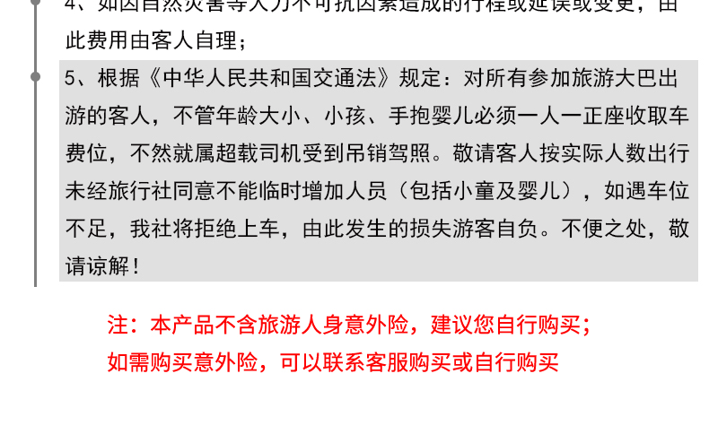 澳门和香港天天中好彩资料的实用释义、解释与落实—展望2025年,2025澳门和香港天天中好彩资料实用释义、解释与落实