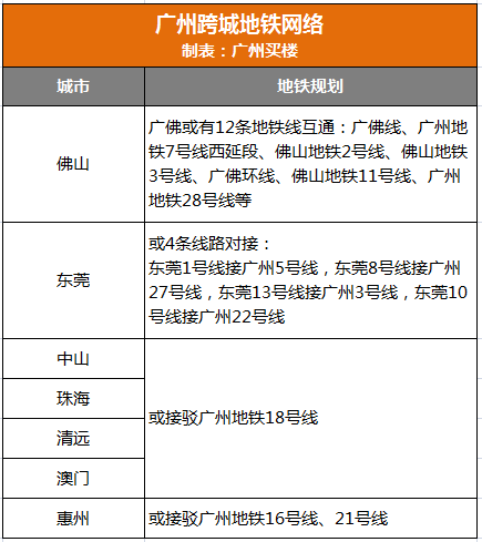 探索未来，澳门与香港在2025年的新中彩资料实证释义、解释与落实策略,2025年新澳门和香港天天中彩资料实证释义、解释与落实