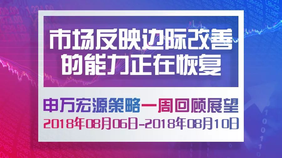 新澳2025资料大全免费，高效回顾方案与经典版探索,新澳2025资料大全免费,高效回顾方案_经典版