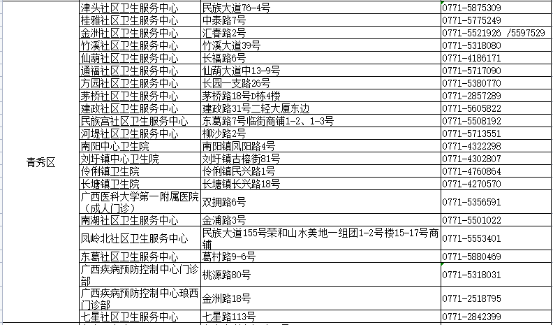 近期热门话题，2025年正版资料免费大全的详细解答、解释与落实,近期2025年正版资料免费大全详细解答、解释与落实