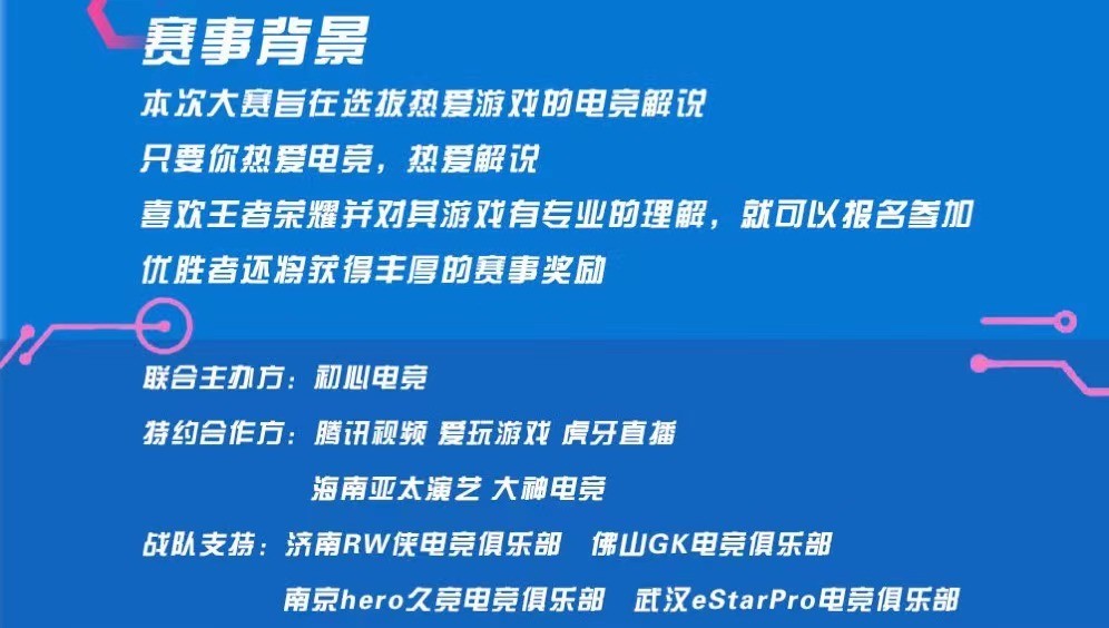 探索新澳门，2025年天天免费精准大全的实证释义与实践路径,2025年新澳门天天免费精准大全;实证释义、解释与落实